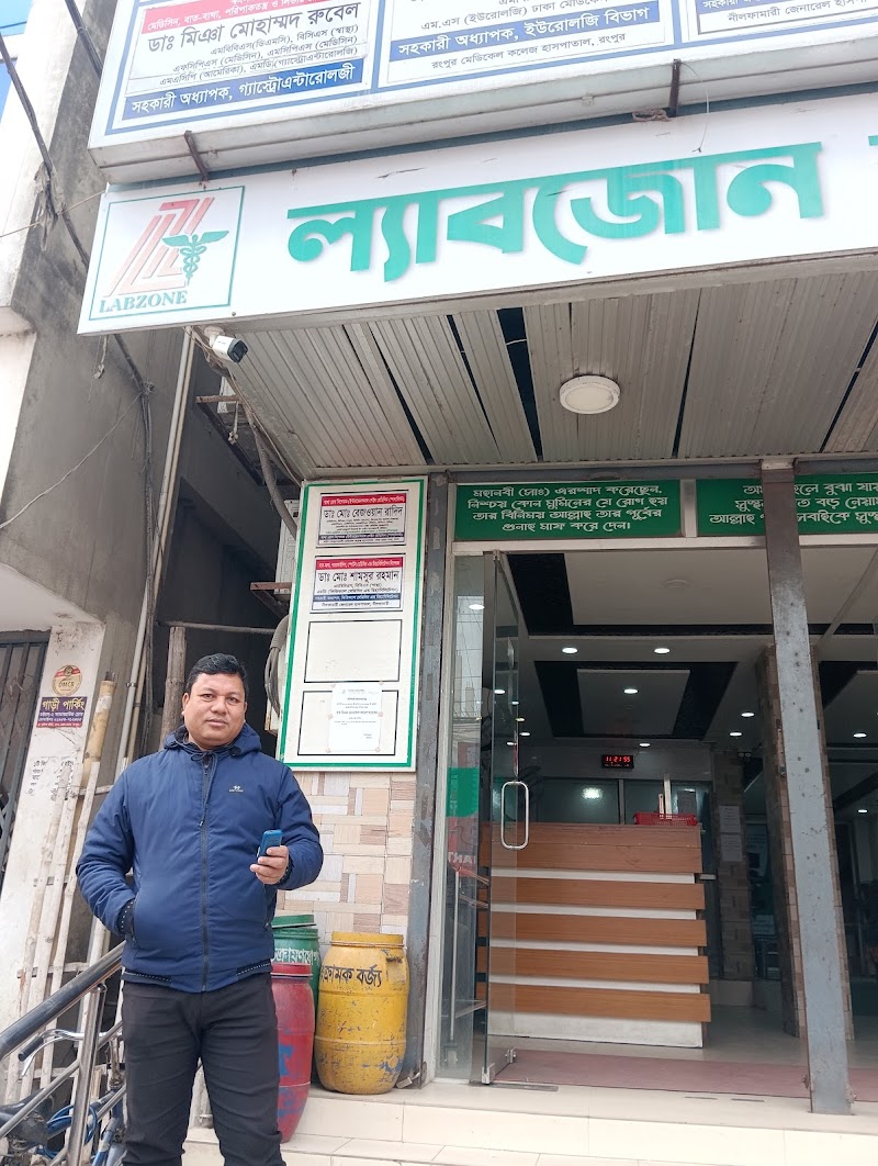 LabZone Diagnostic, Rangpur