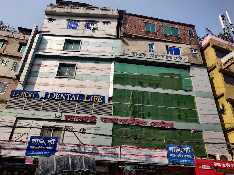 Lancet Diagnostic Center, Chittagong