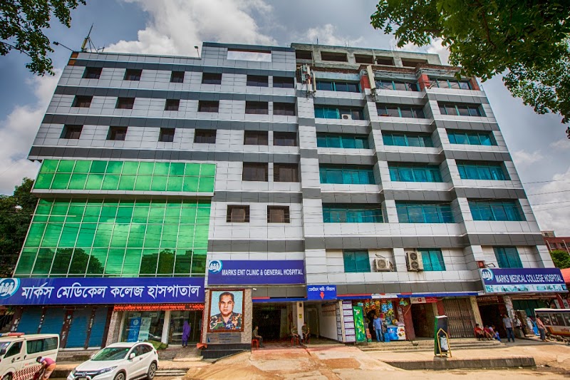 Marks Medical College & Hospital logo