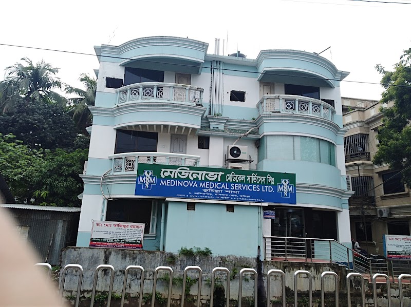 Medinova Medical Services, Comilla