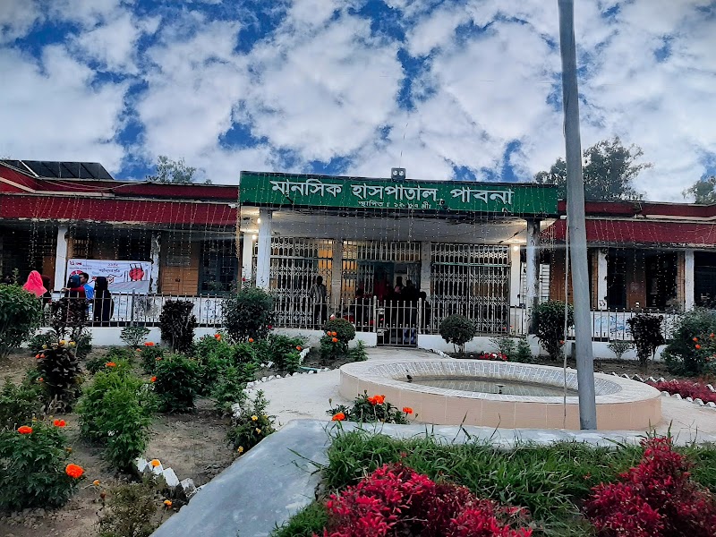 Mental Hospital, Pabna logo