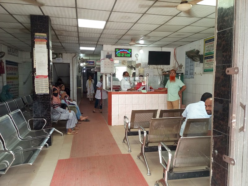 Mirzapur General Hospital & Diagnostic Centre (Pvt.)