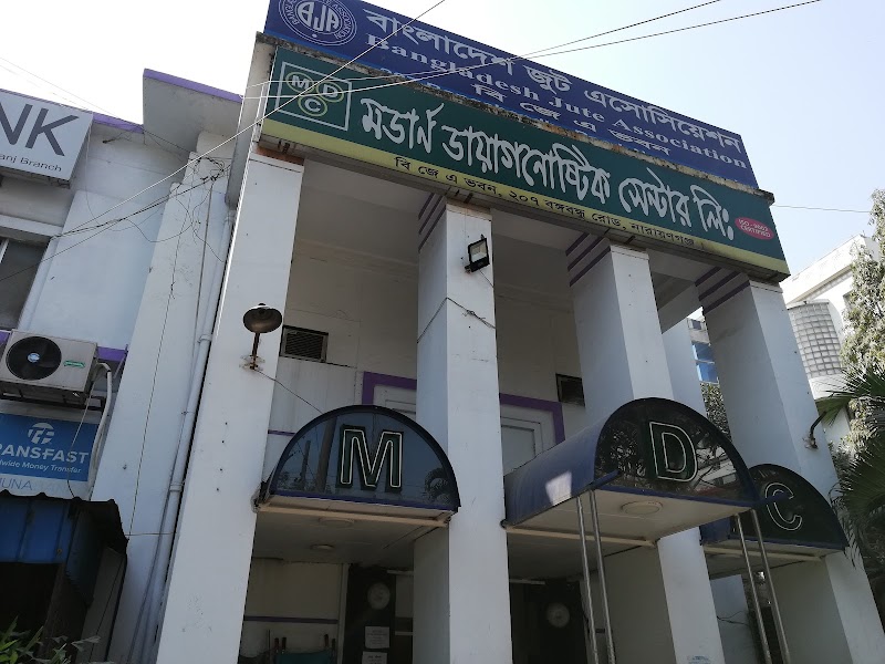 Modern Diagnostic Center, Narayanganj