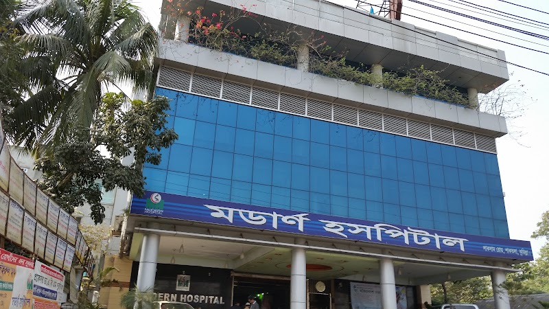 Modern Hospital, Comilla