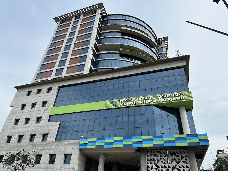 Mount Adora Hospital, Akhalia, Sylhet