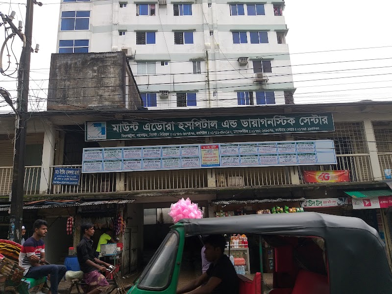 Mount Adora Hospital, Nayasarak, Sylhet