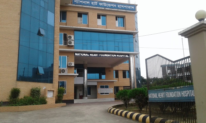National Heart Foundation Hospital Sylhet