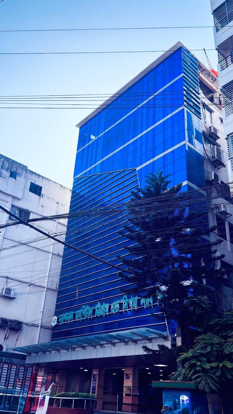 National Hospital Chattagram (Pvt.) Ltd. logo