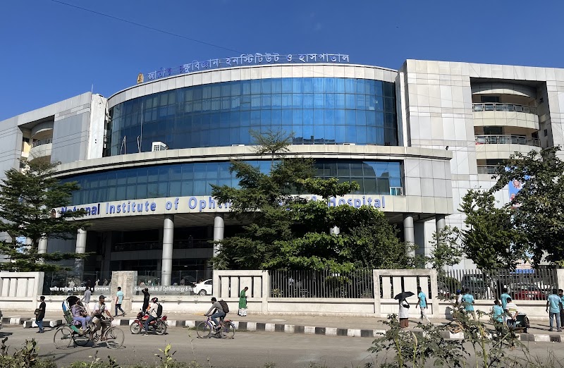 National Institute of Ophthalmology & Hospital logo