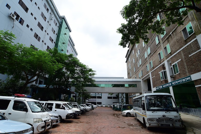 North East Cancer Hospital, Sylhet logo