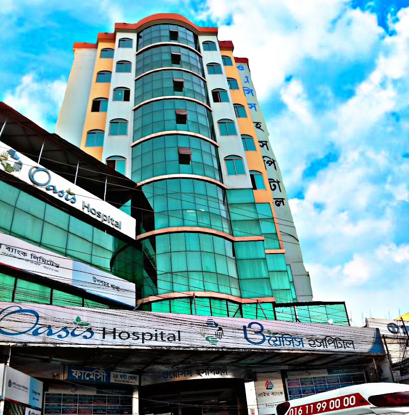 Oasis Hospital, Sylhet