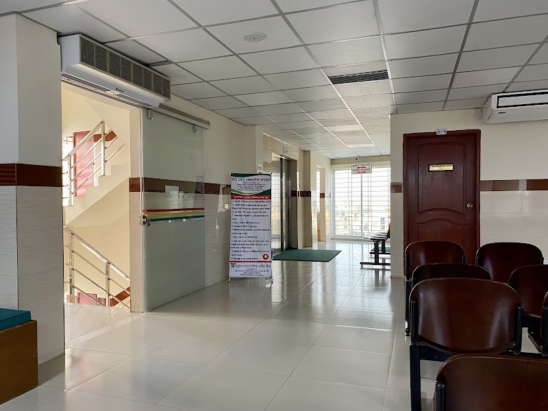 Popular Diagnostic Center, Barisal