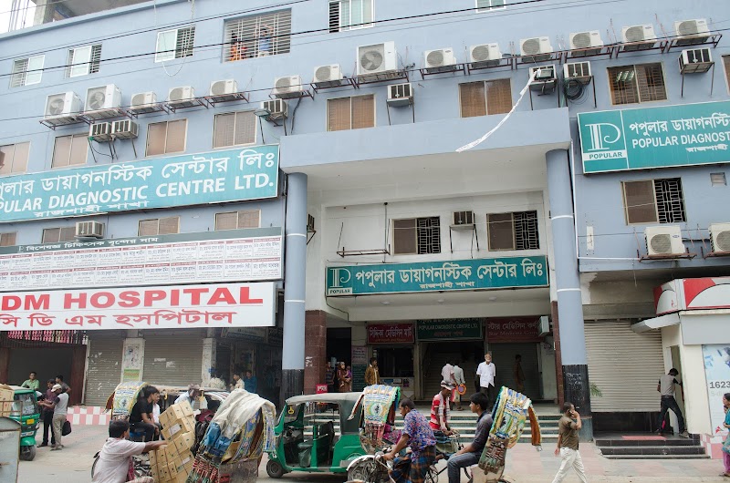 Popular Diagnostic Centre Ltd. (Rajshahi)