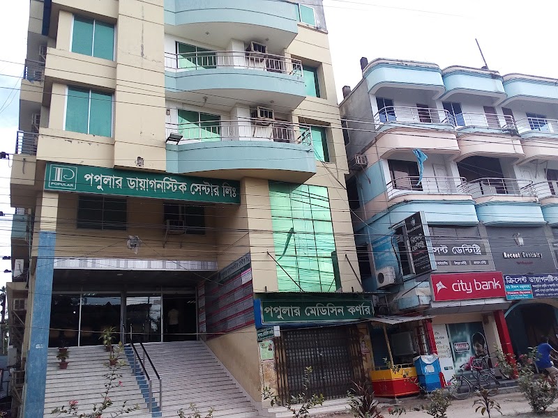 Popular Diagnostic Center, Rangpur