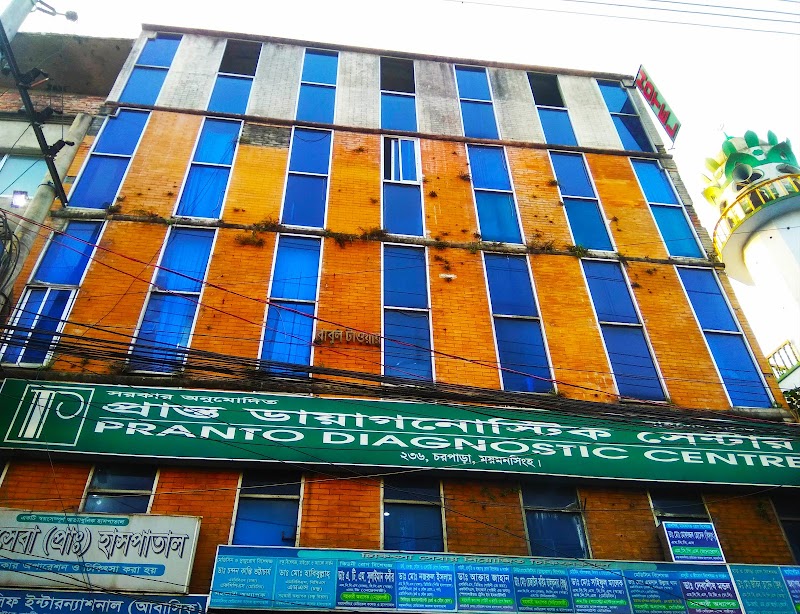 Pranto Diagnostic Center, Mymensingh