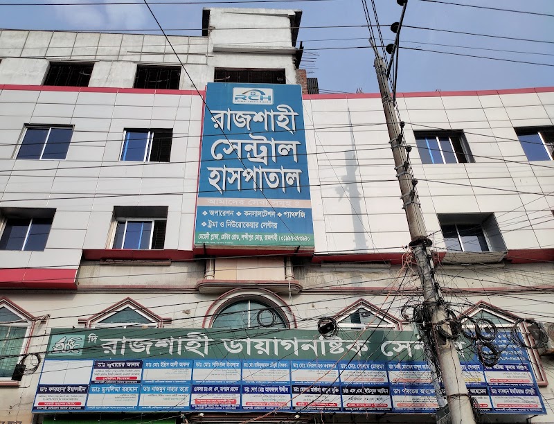 Rajshahi Central Hospital