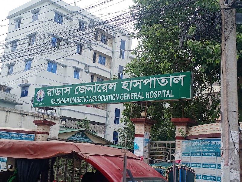 Rajshahi Diabetic Association General Hospital