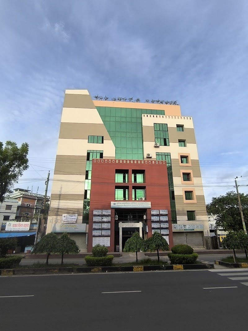 Rashida Memorial Hospital & Diagnostic logo