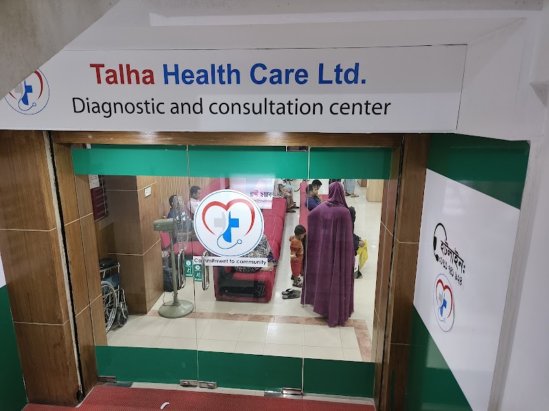 Talha Diagnostic Center