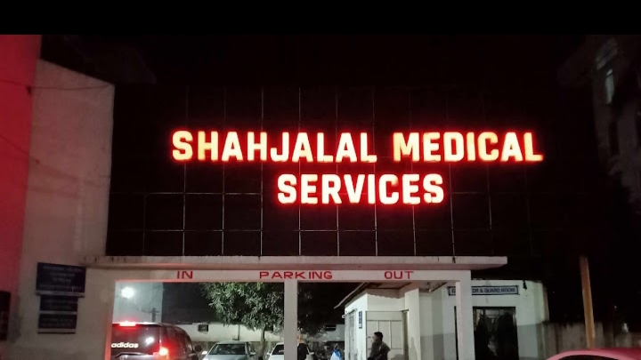 Shahjalal Medical Services, Sylhet