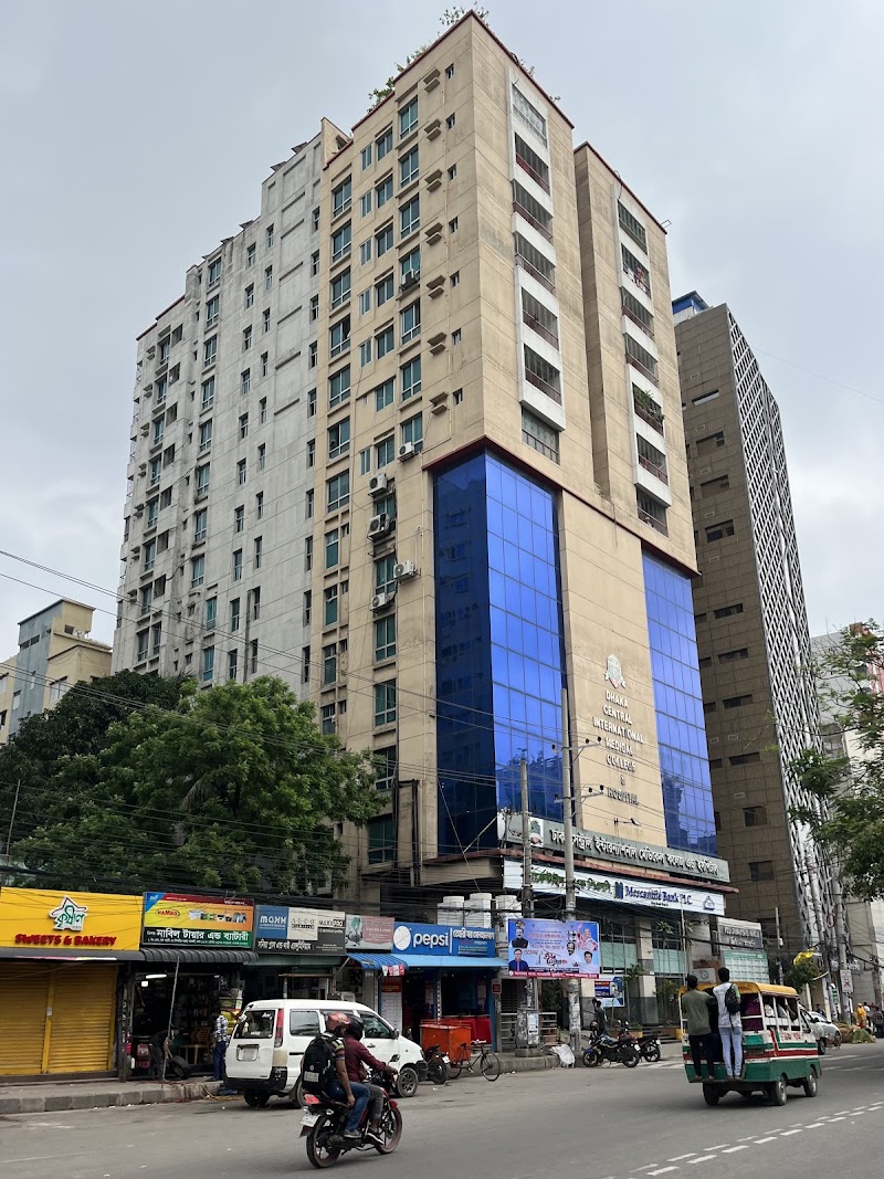 Shyamoli General Hospital, Dhaka logo