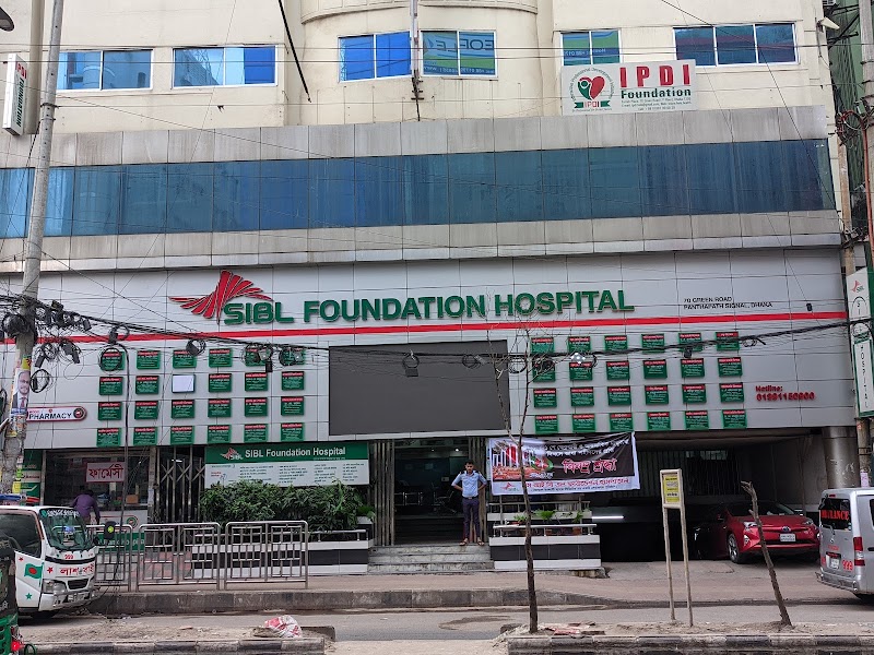 SIBL Foundation Hospital logo