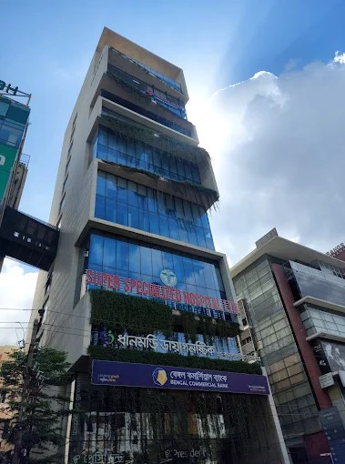 SUPER SPECIALIZED HOSPITAL LTD.