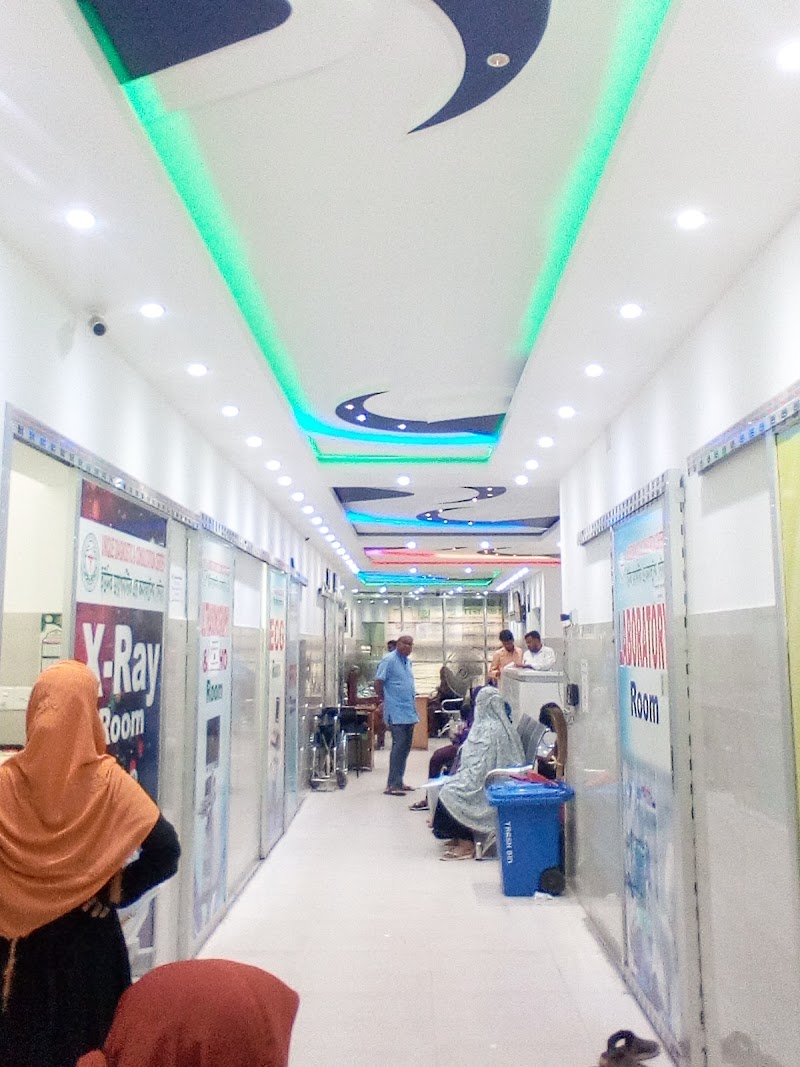 Unique Diagnostic Center, Rajshahi logo