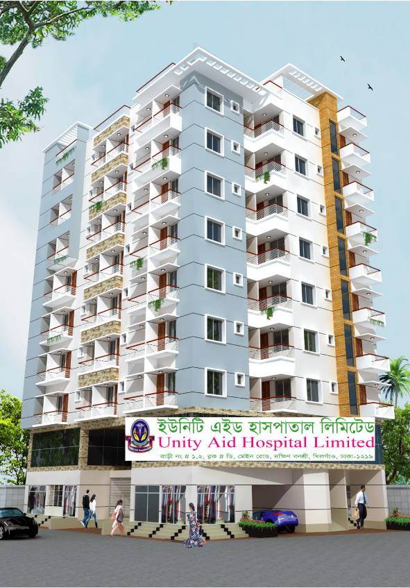 Unity Aid Hospital Ltd.
