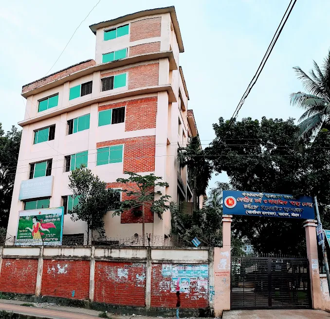 American Hospital