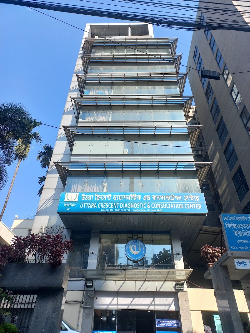Uttara Crescent Diagnostic & Consultation Center