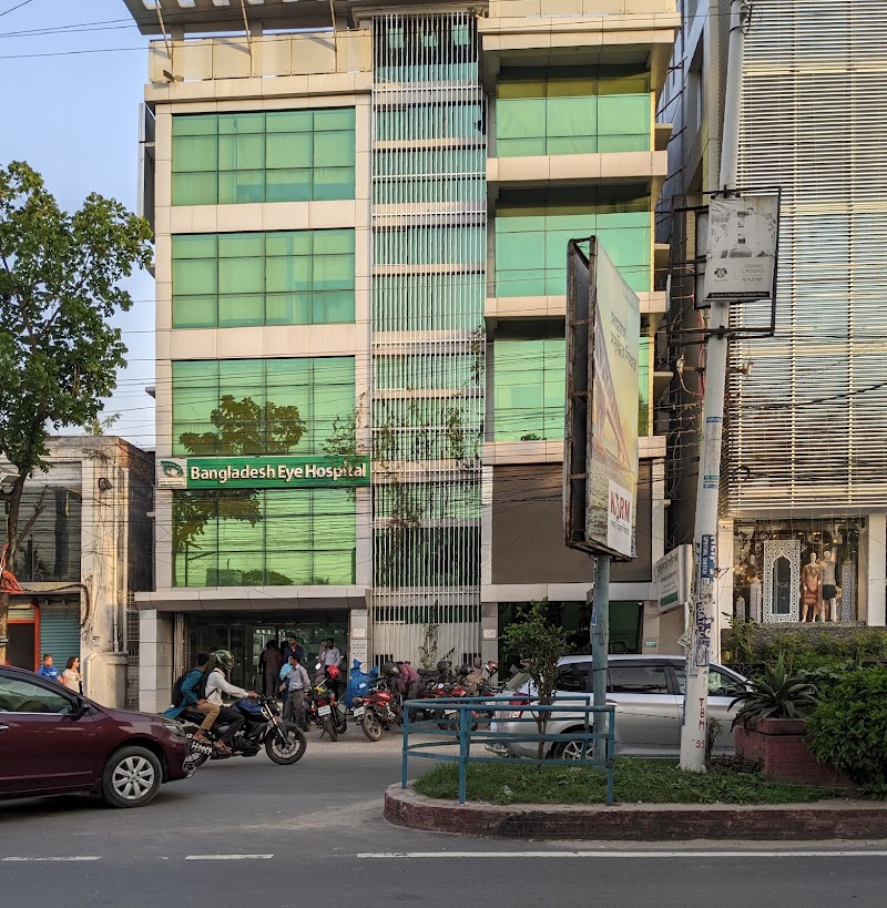 Vision Eye Care, Khulna logo