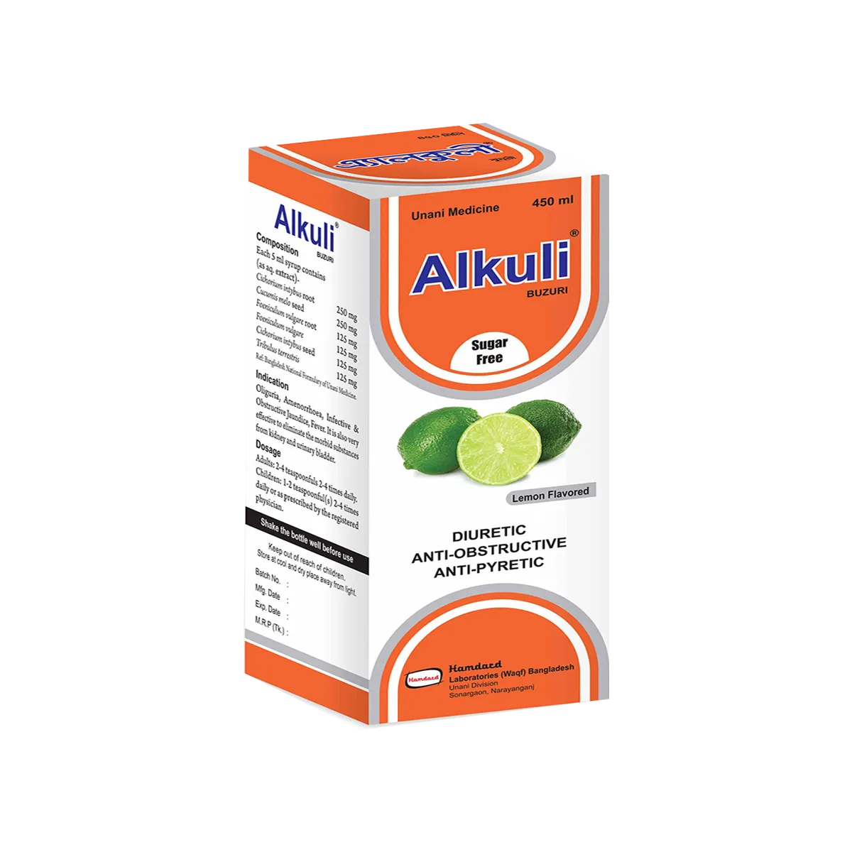 Alkuli 450 ml Syrup