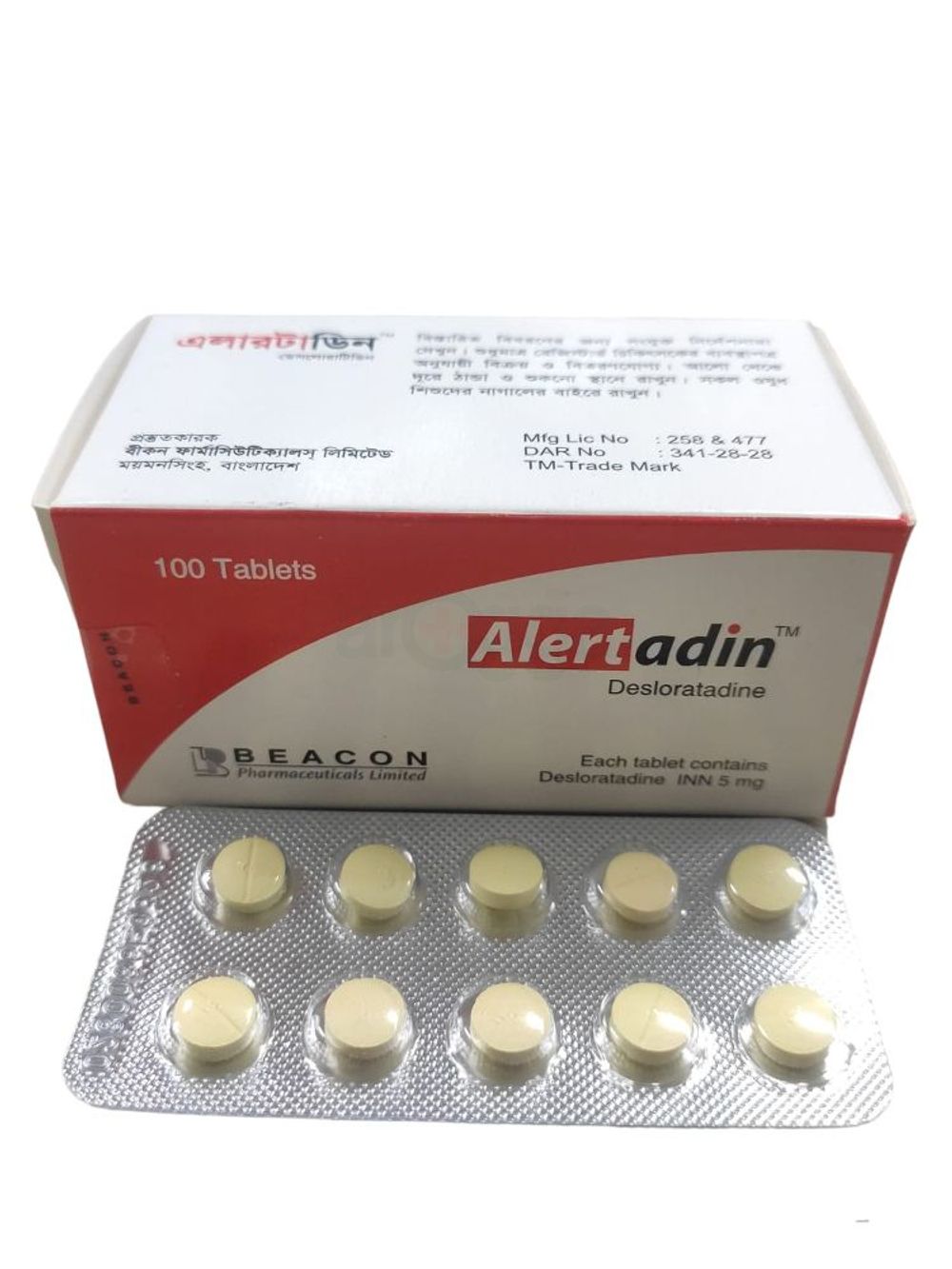 Alertadin 5 mg Tablet