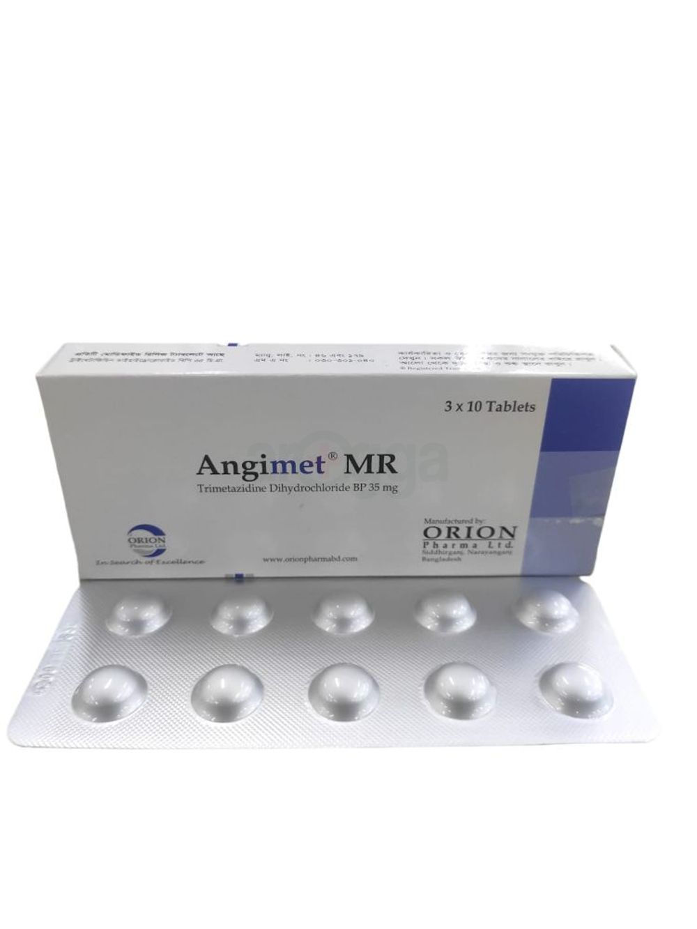 Angimet MR 35 mg Tablet