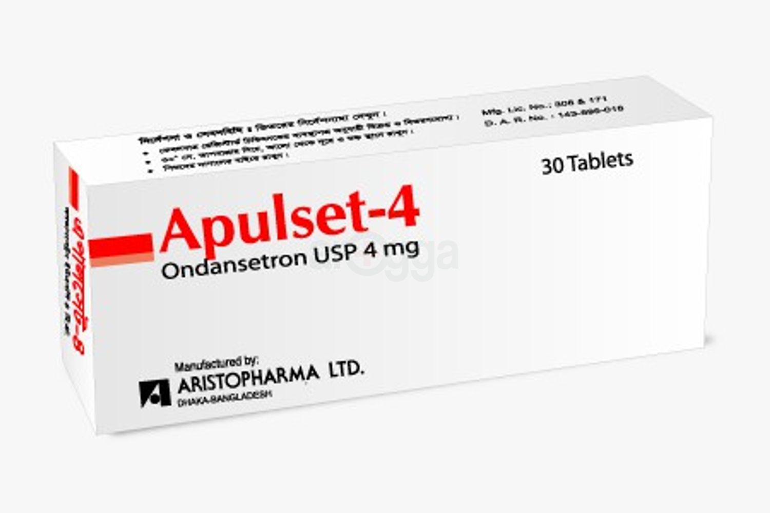 Apulset 4 4 mg Tablet