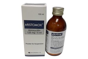 Aristomox 125mg/5ml Powder for Suspension