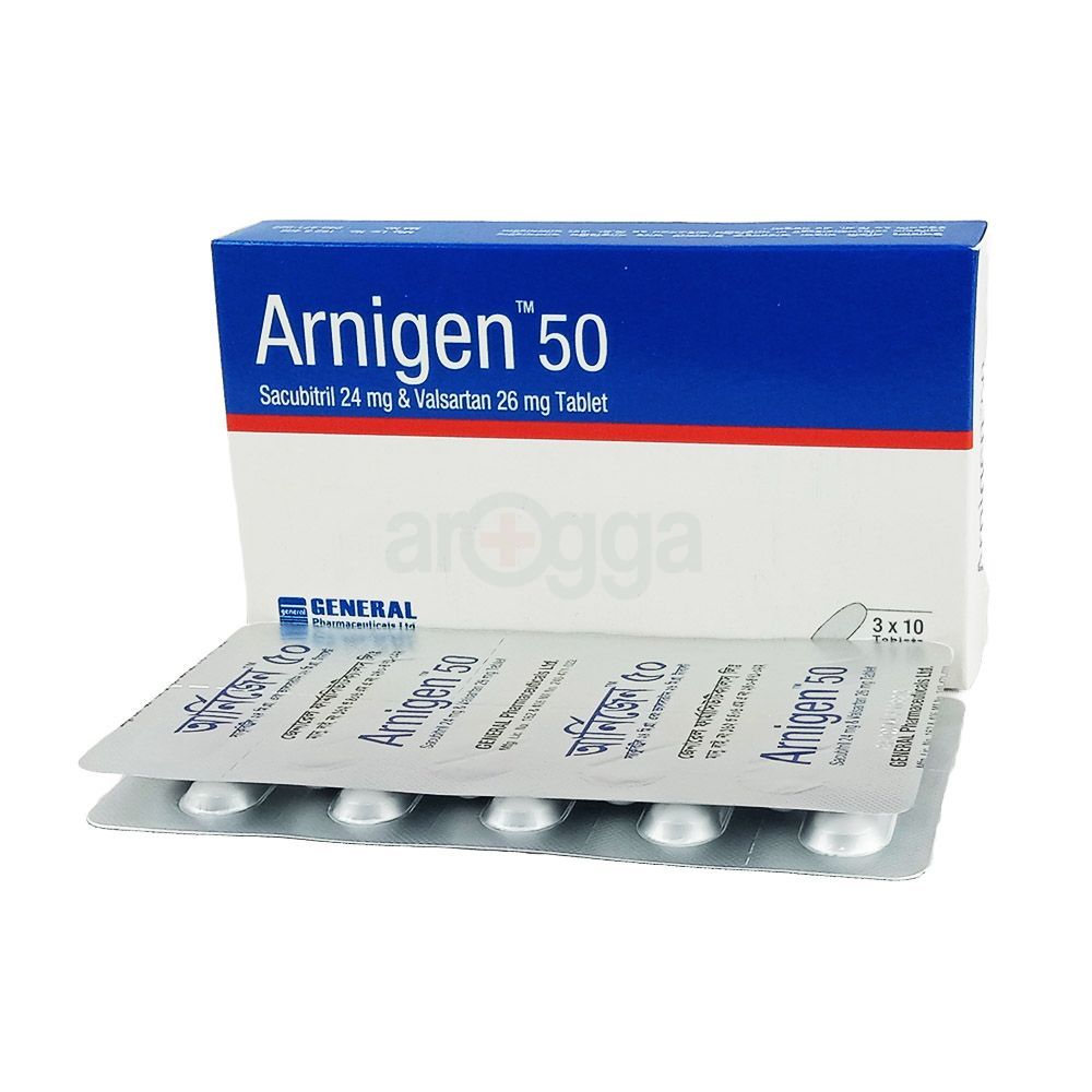 Arnigen 50