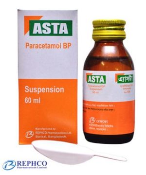 Asta 120 mg/5 ml Suspension