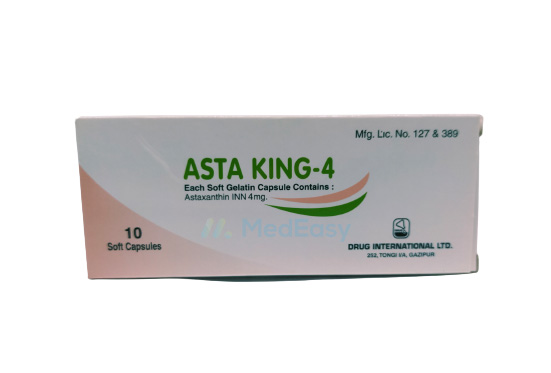 Asta King