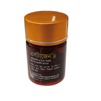 Astagen 4 4mg Capsule