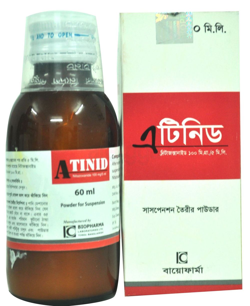 Atinid 100 mg/5 ml Powder for Suspension