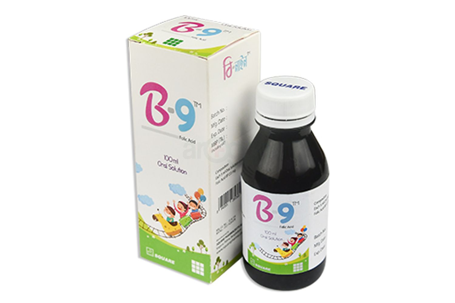 B-9 2.5 mg/5 ml Syrup