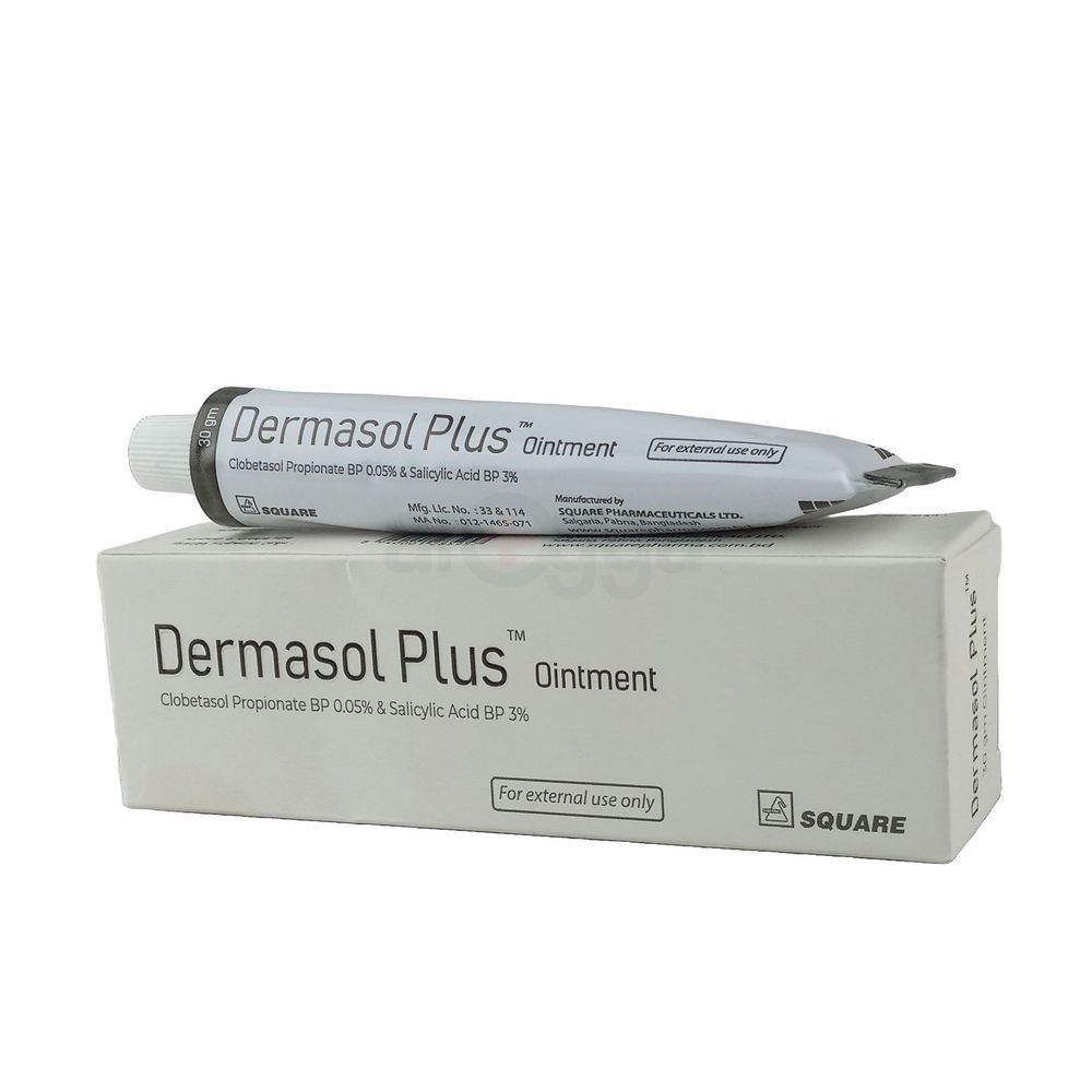 Dermasol Plus