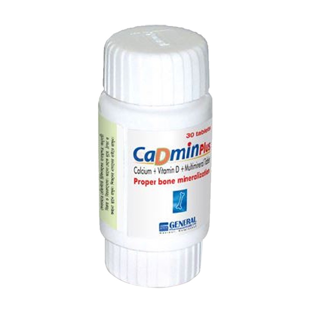Cadmin Plus
