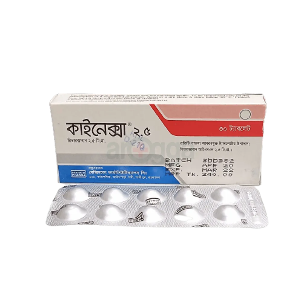 Kinexa 2.5 mg Tablet