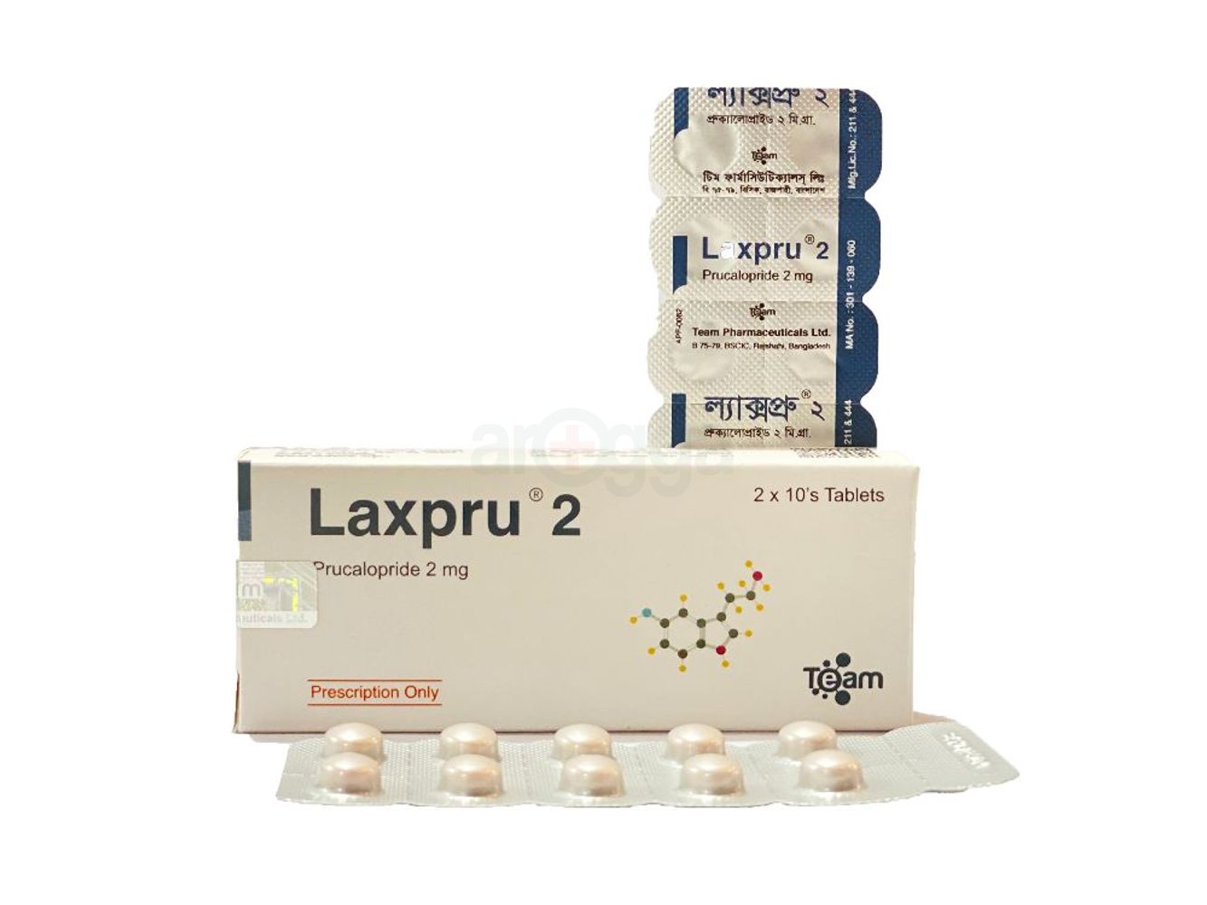 Laxpru 2 2 mg Tablet