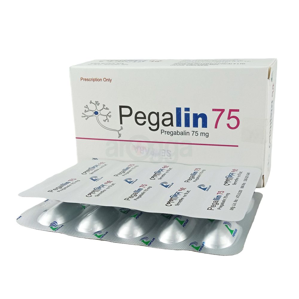 Pegalin 75