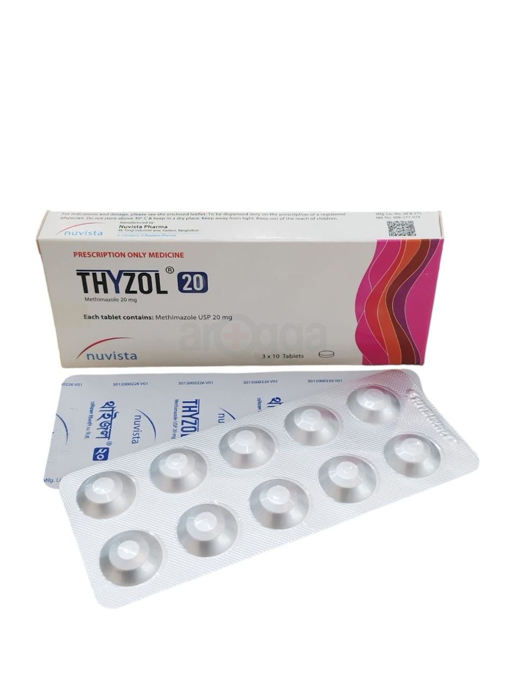 Thyzol 20 20 mg Tablet